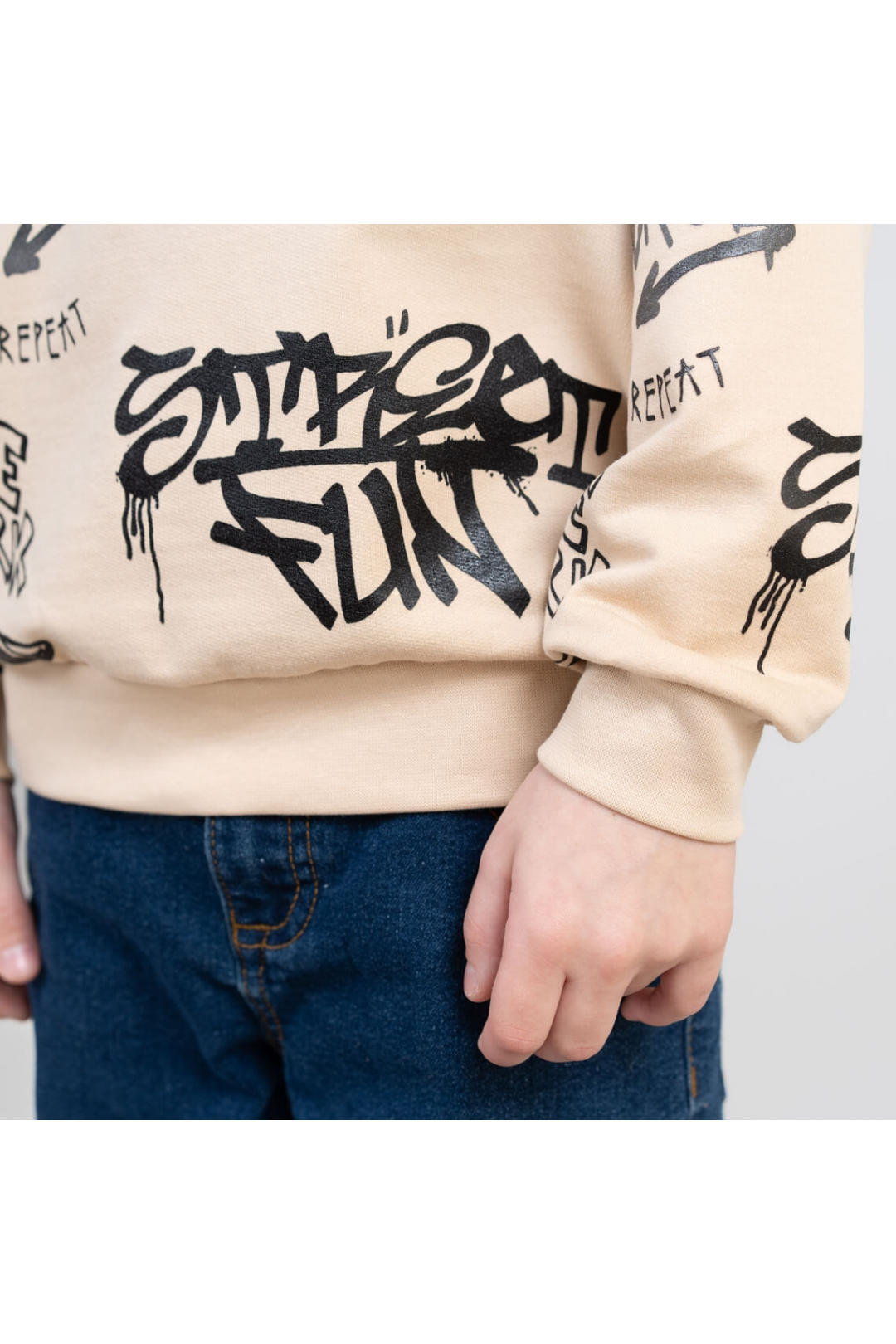 Світшот для хлопчика бежевий начіс (футер)