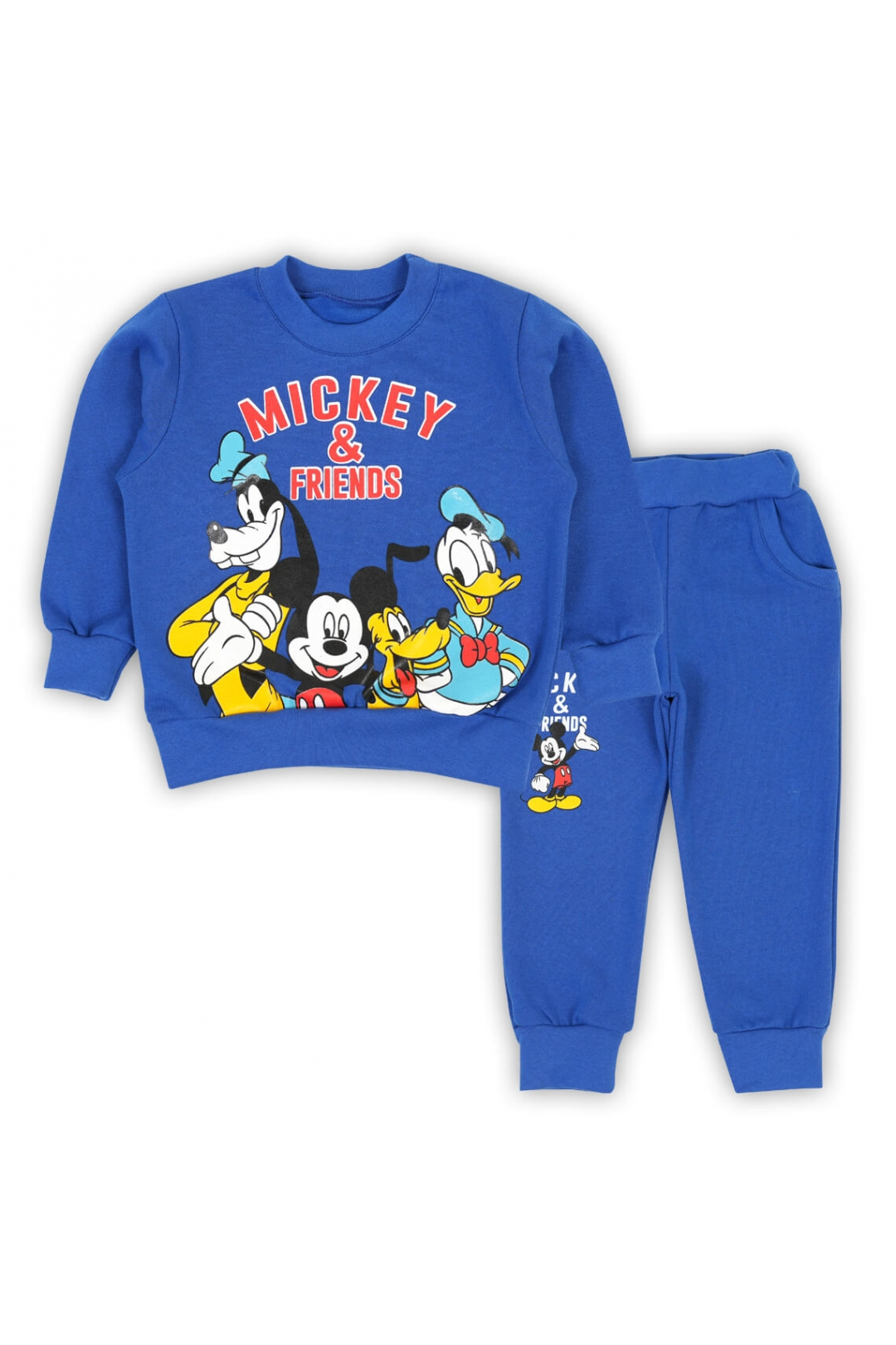 Костюм дитячий синій начіс (футер)