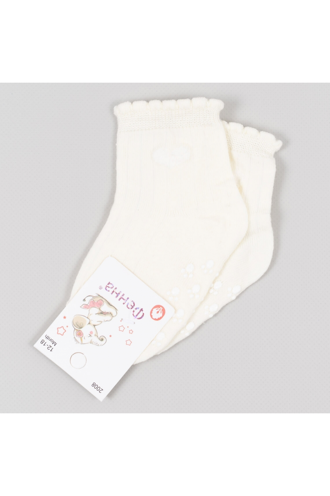 Шкарпетки для малят молочний бавовна