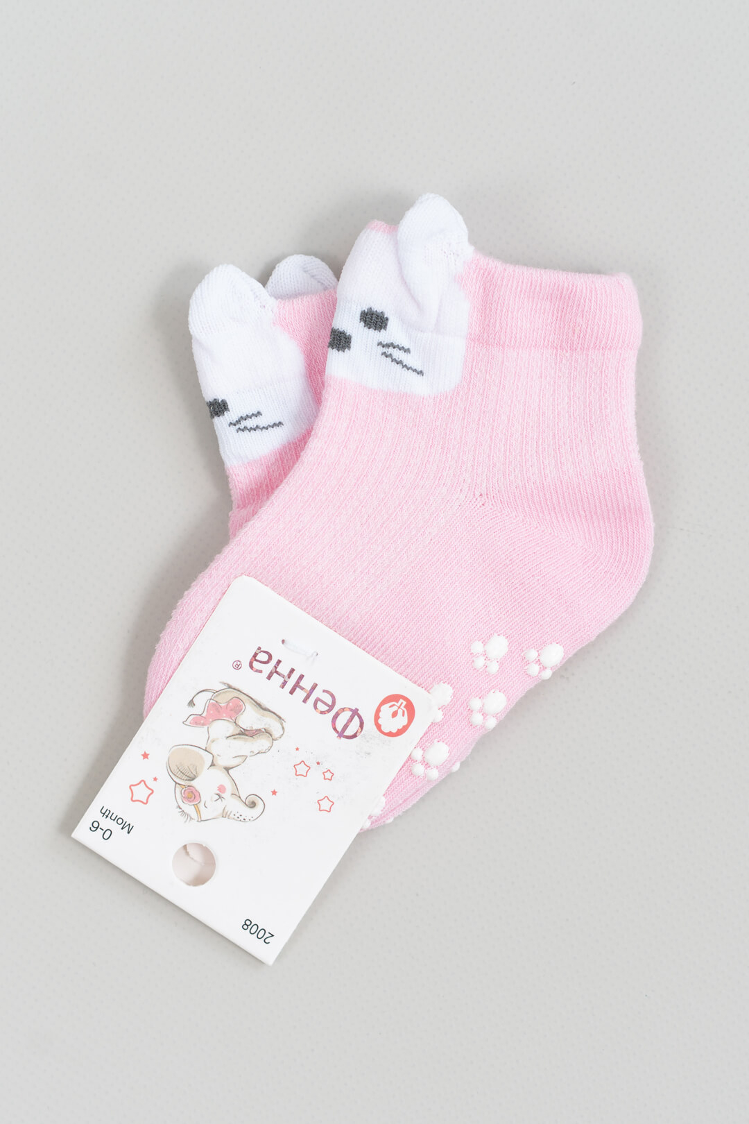 Шкарпетки з антіковзанням для малят рожевий бавовна
