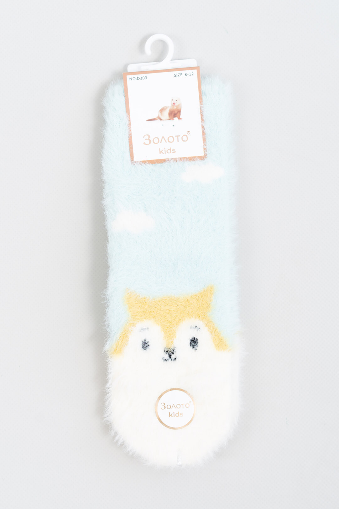 Шкарпетки пухнасті для дівчинки ментол ангора