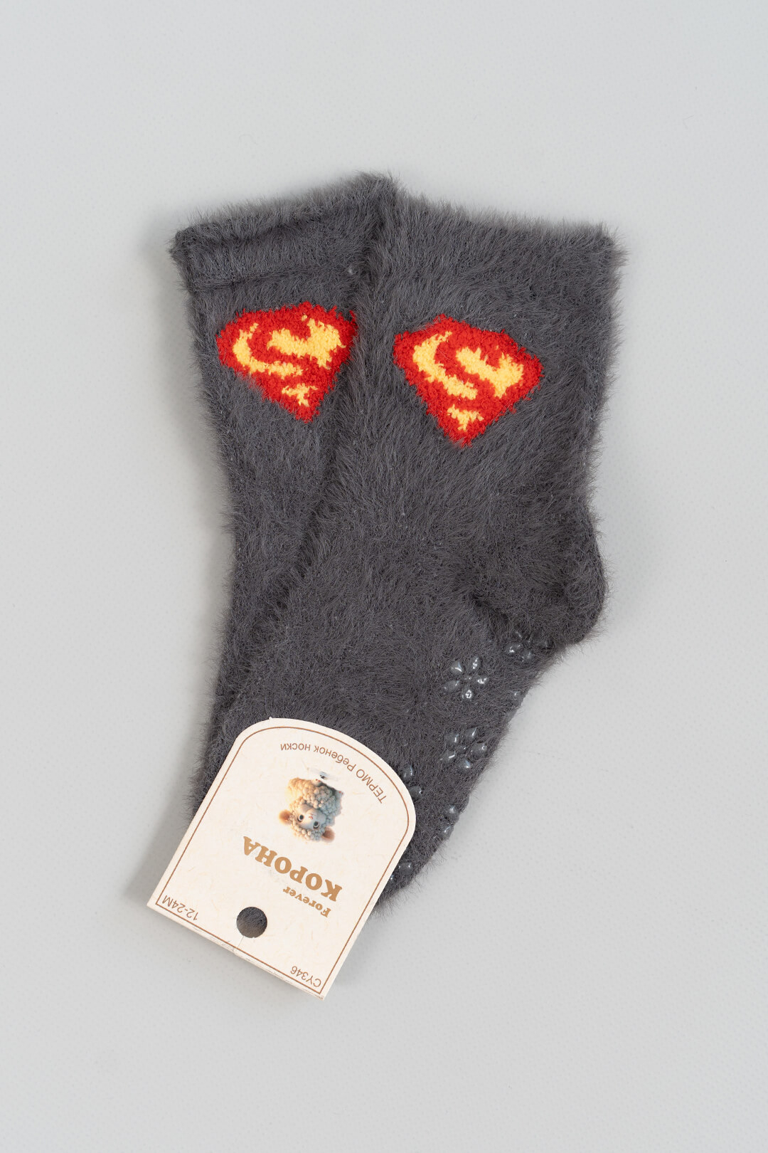 Шкарпетки пухнасті з антиковзанням графіт ангора