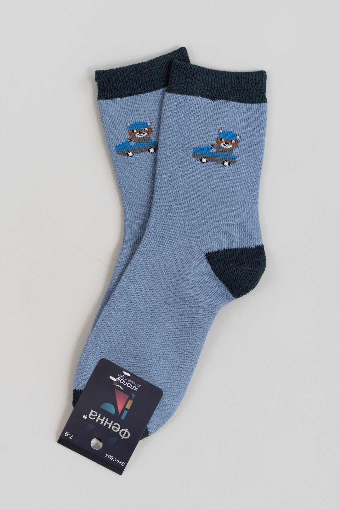 Шкарпетки для хлопчика блакитний махра
