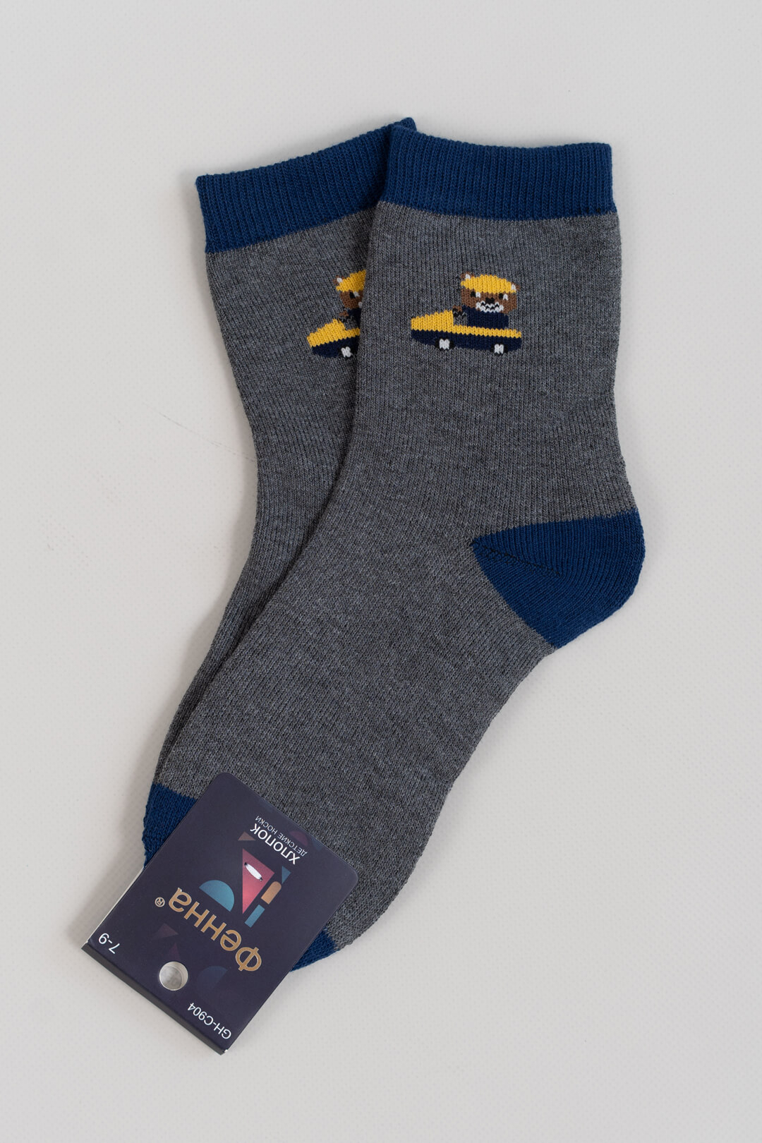 Шкарпетки для хлопчика графіт махра