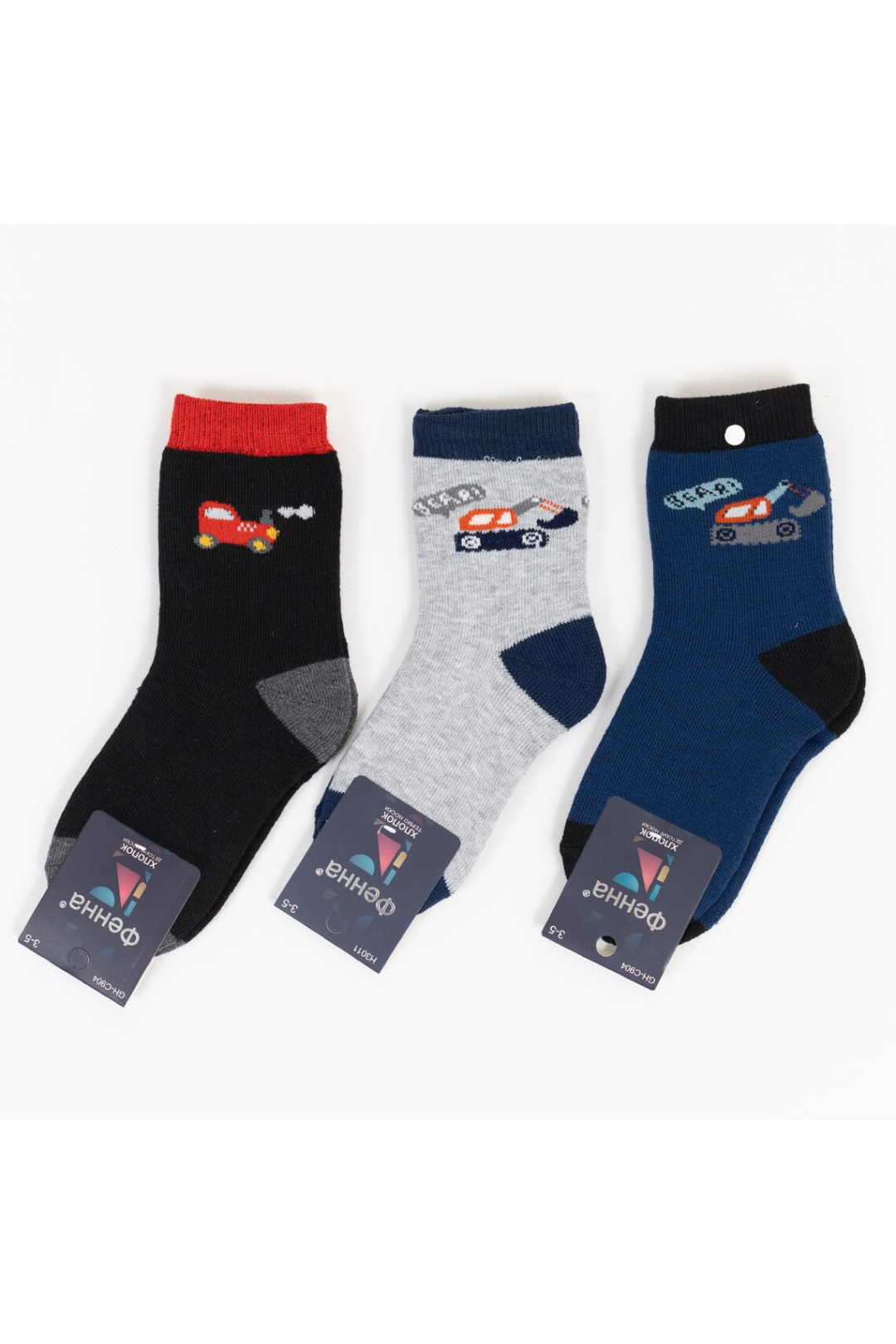 Шкарпетки для хлопчика сірий махра