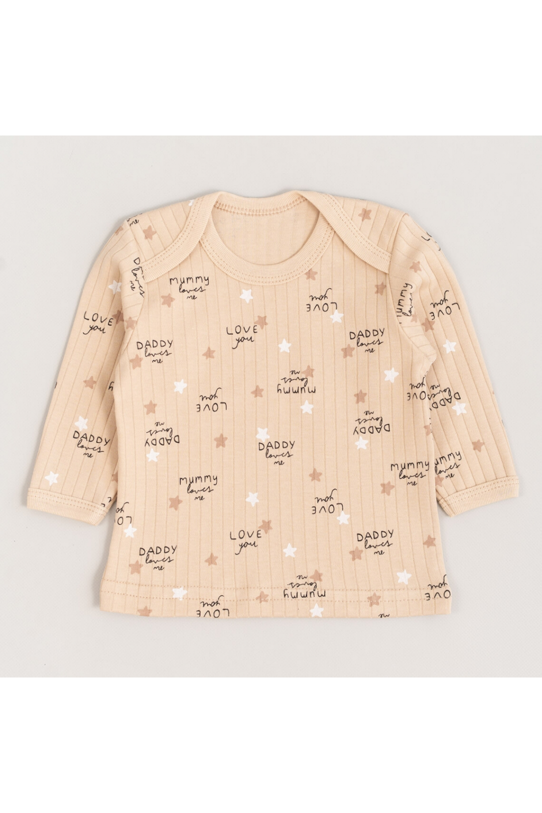 Джемпер для малят бежевий інтерлок