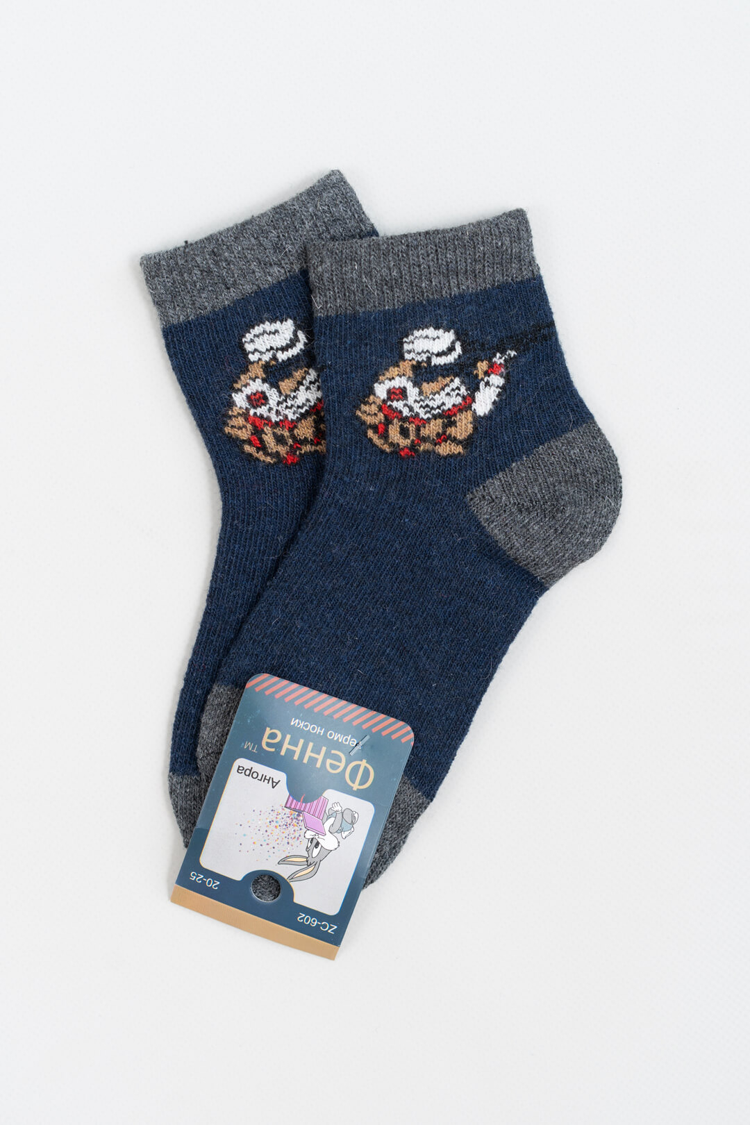 Шкарпетки для хлопчика темно-синій ангора
