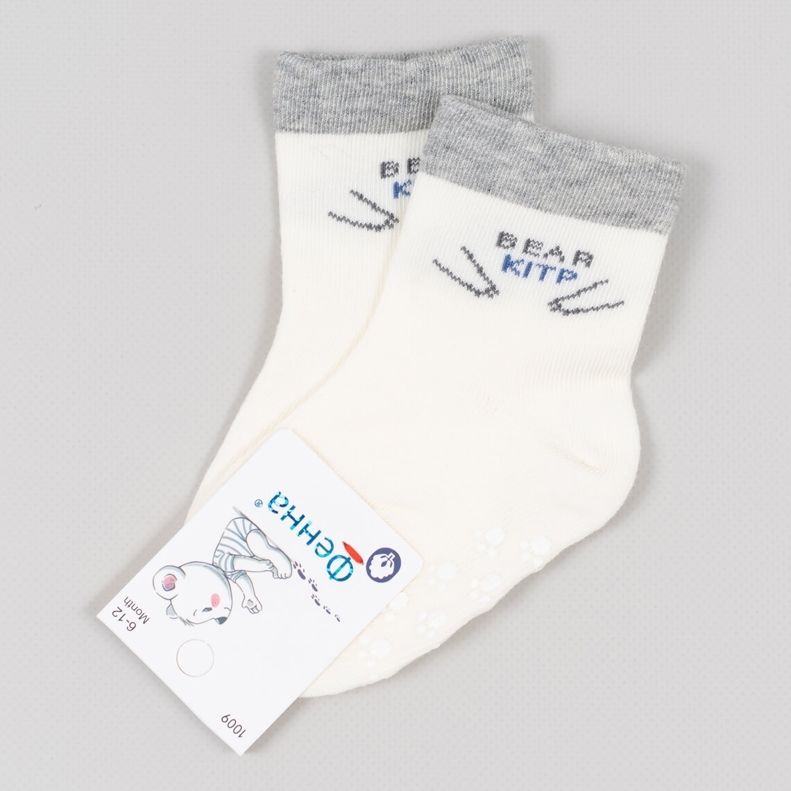 Шкарпетки з антиковзанням для малят білий бавовна