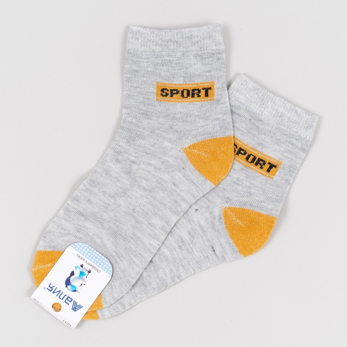 Шкарпетки для хлопчика сірий бавовна