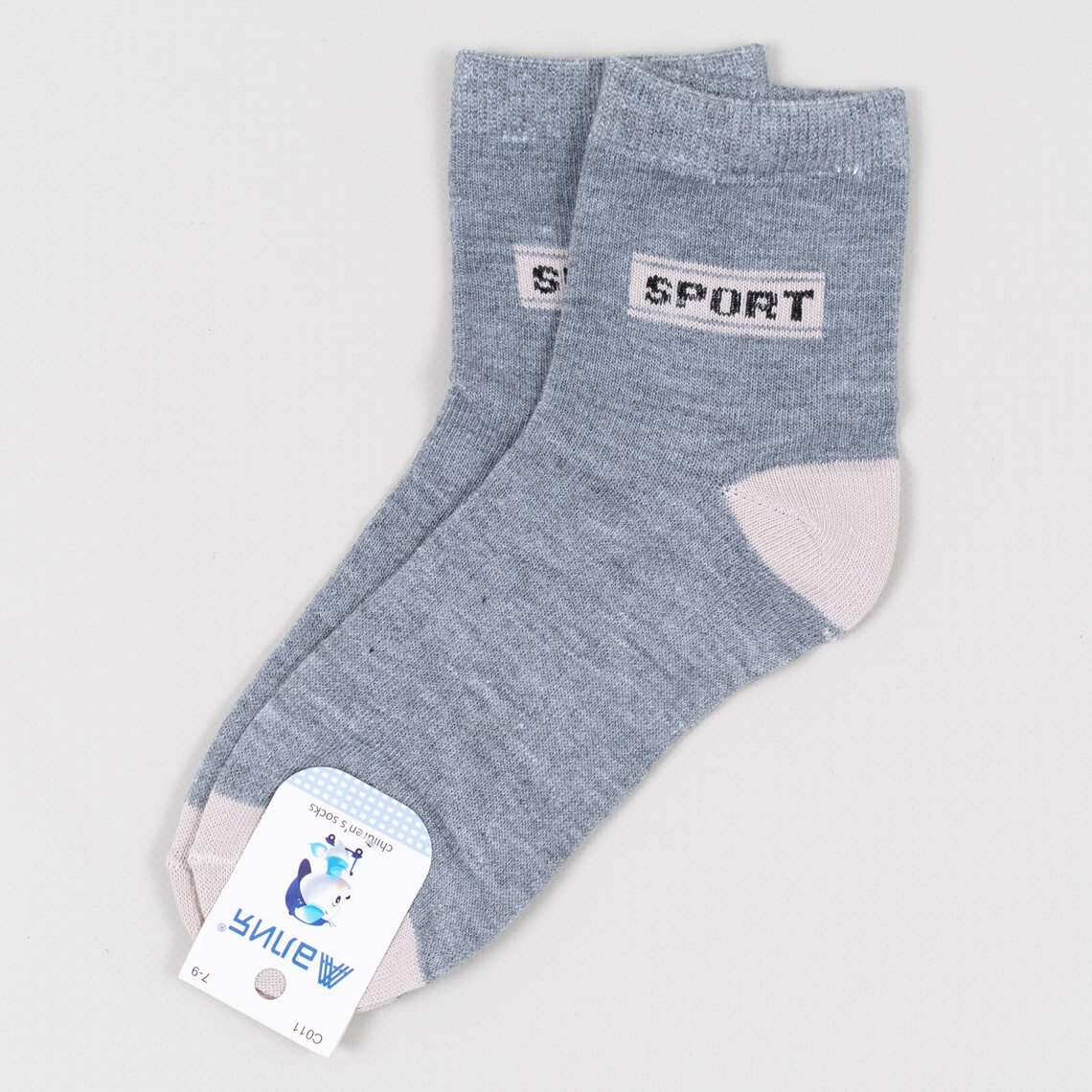 Шкарпетки для хлопчика сірий бавовна