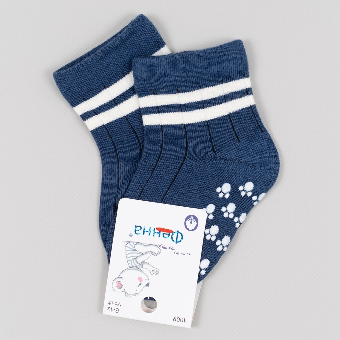 Шкарпетки з антиковзанням для малят синій бавовна