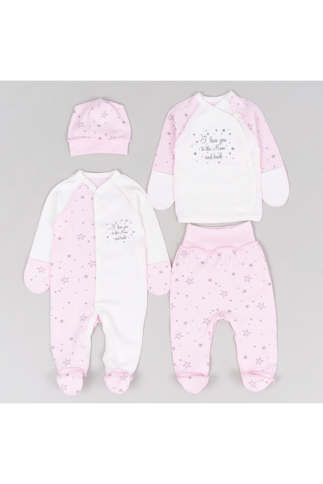 Комплект для новонароджених рожевий інтерлок