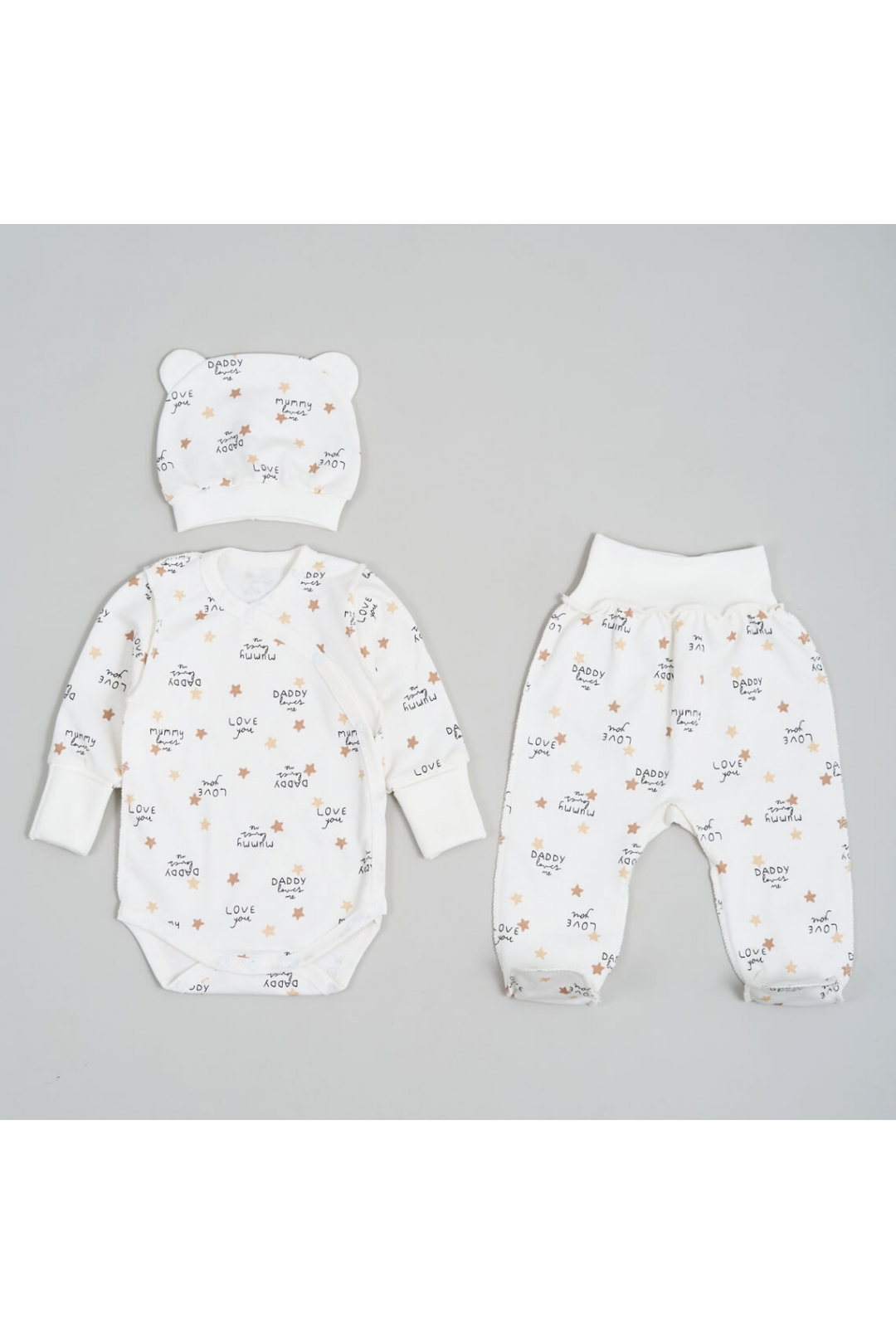 Комплект для новонароджених "Мамо кохає мене" молочний начіс (футер)