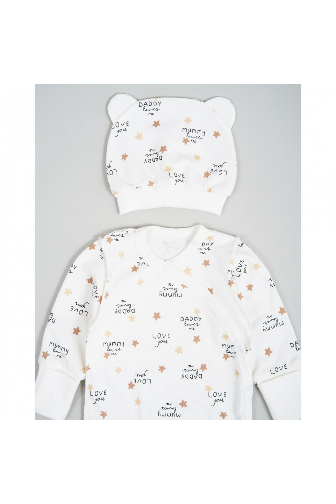 Комплект для новонароджених "Мамо кохає мене" молочний начіс (футер)
