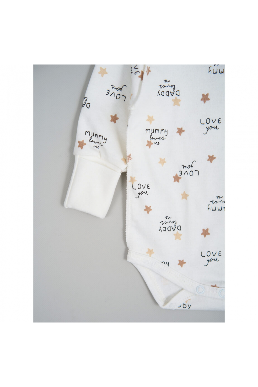 Комплект для новонароджених "Мамо кохає мене" молочний начіс (футер)