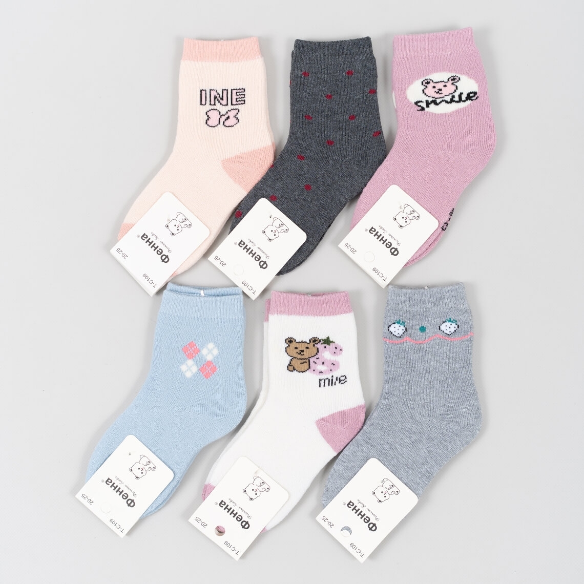 Шкарпетки для дівчинки молочний махра