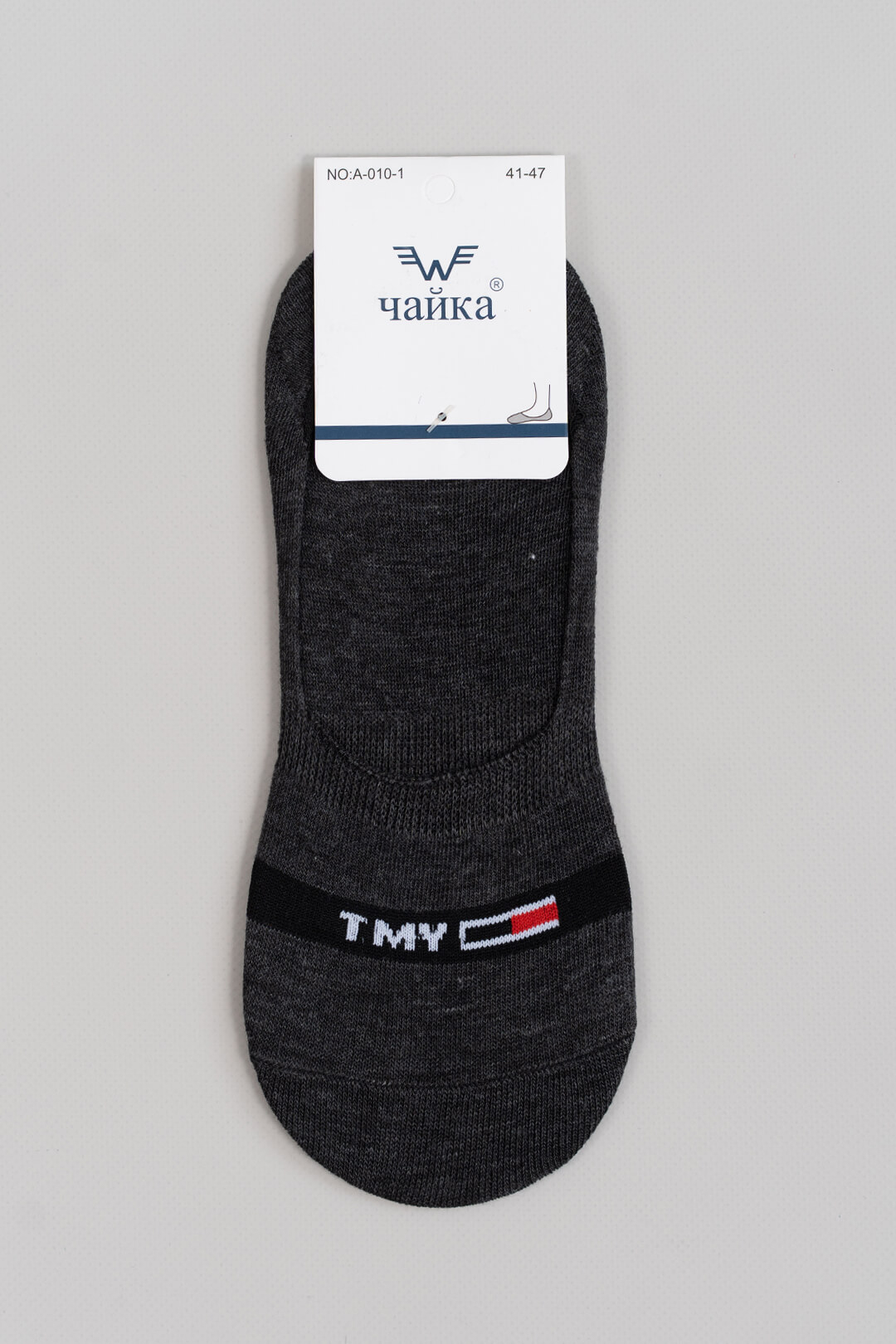 Сліди для чоловіків графіт бавовна