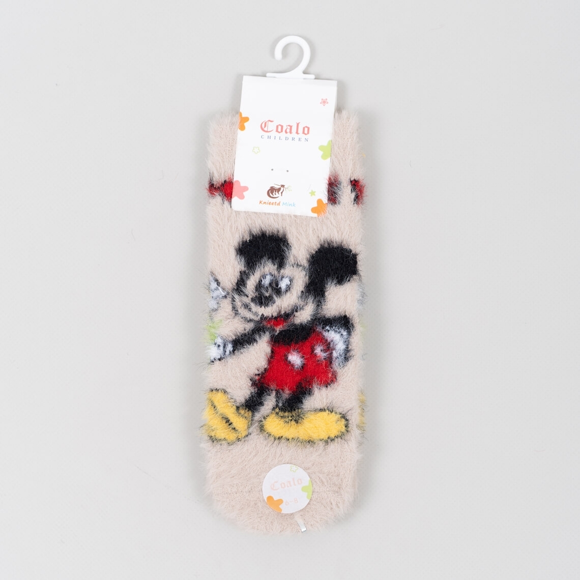 Шкарпетки для хлопчика бежевий в‘язка