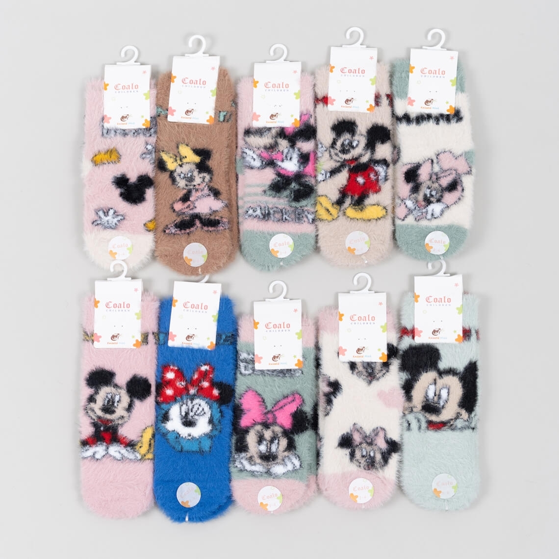 Шкарпетки для хлопчика бежевий в‘язка