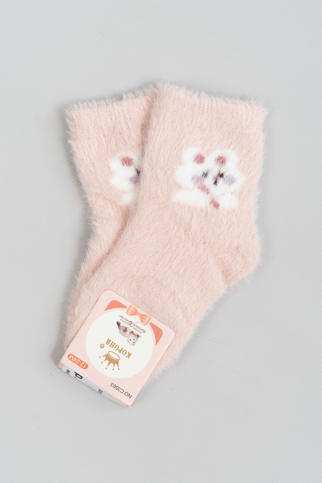 Шкарпетки пухнасті для малят рожевий ангора
