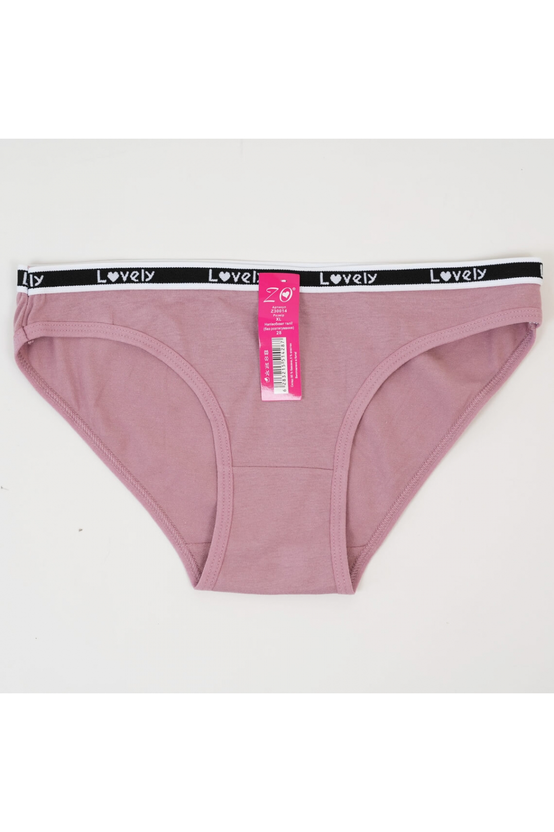 Труси жіночі ліловий бавовна