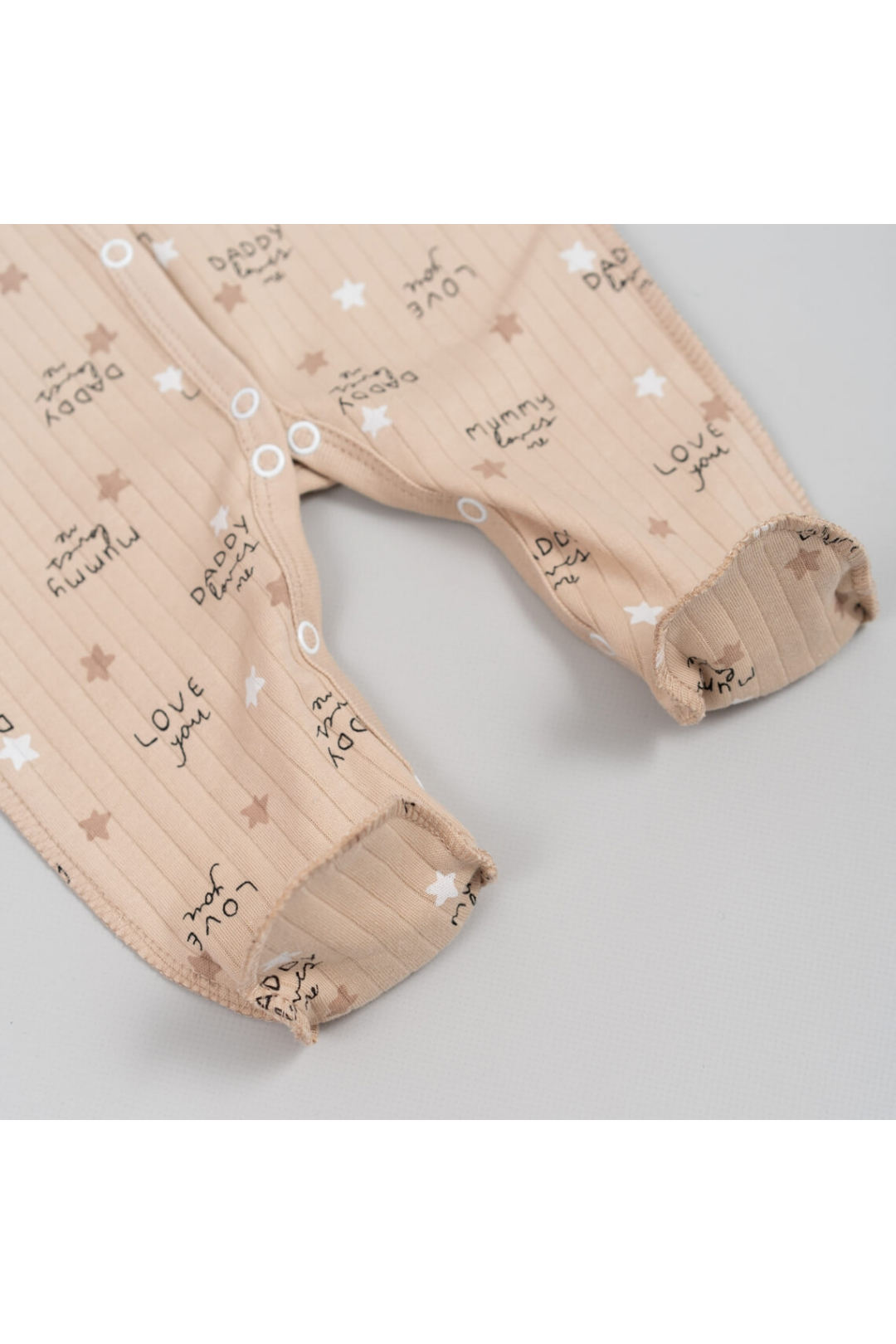 Чоловічок для новонароджених бежевий інтерлок