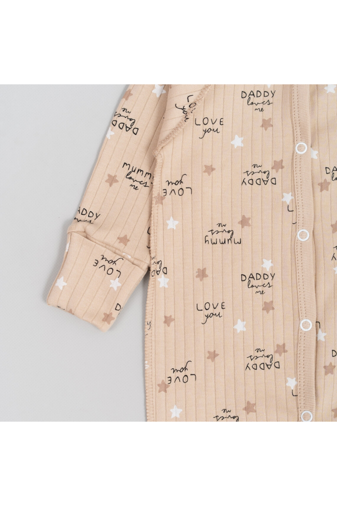 Чоловічок для новонароджених бежевий інтерлок