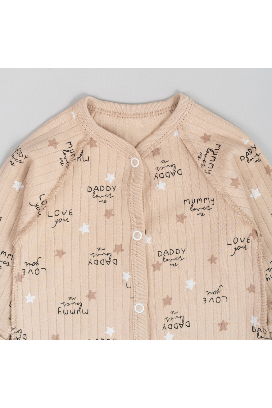 Чоловічок для новонароджених бежевий інтерлок