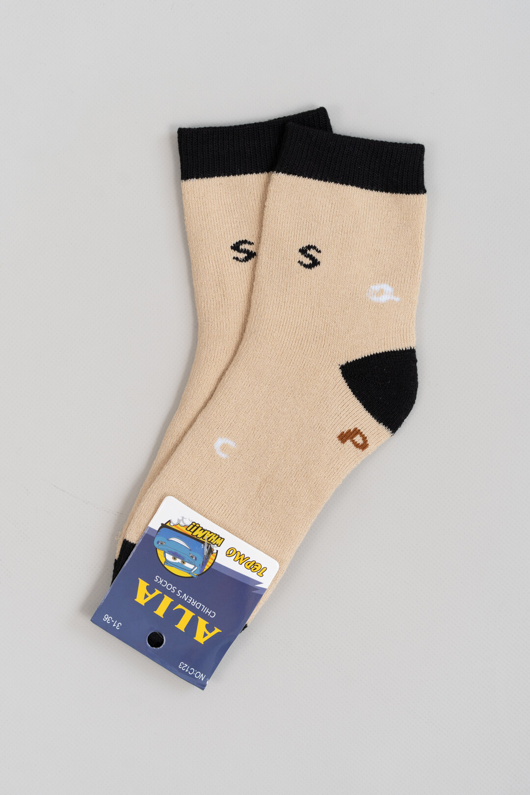 Шкарпетки для Хлопчика бежевий махра