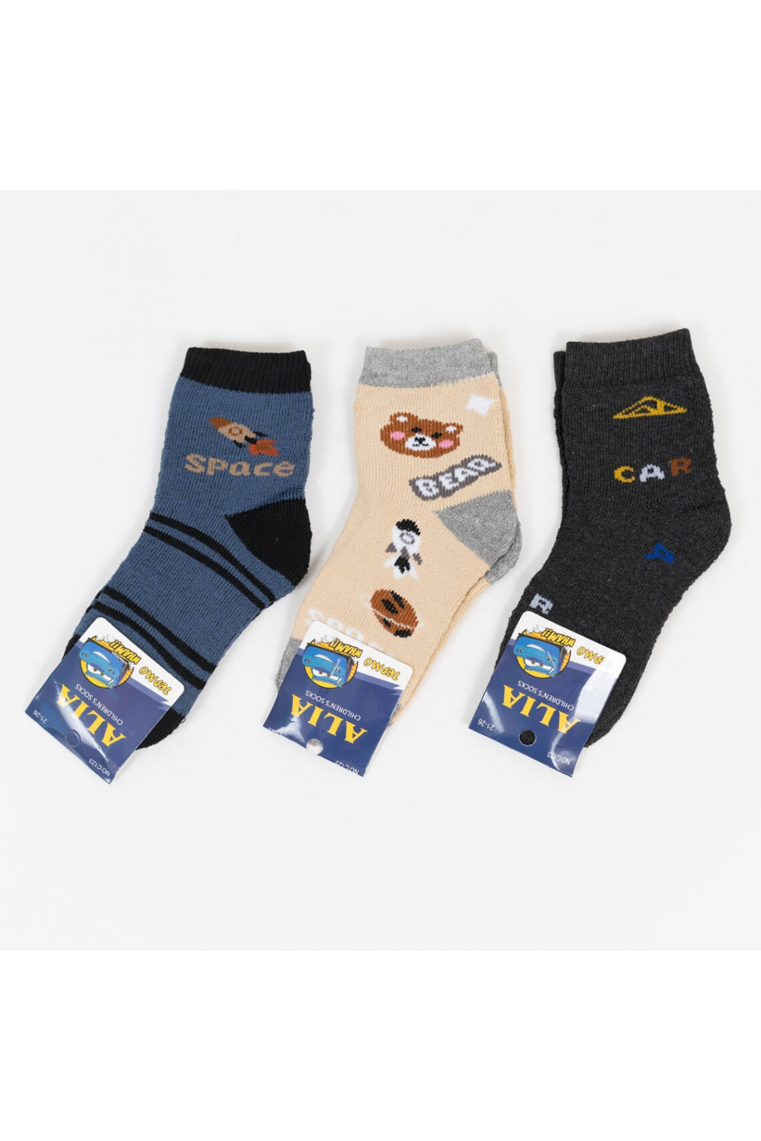 Шкарпетки для Хлопчика бежевий махра