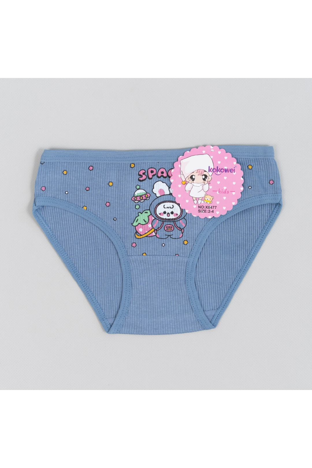 Трусики для дівчинки сіро-блакитний рубчик преміум