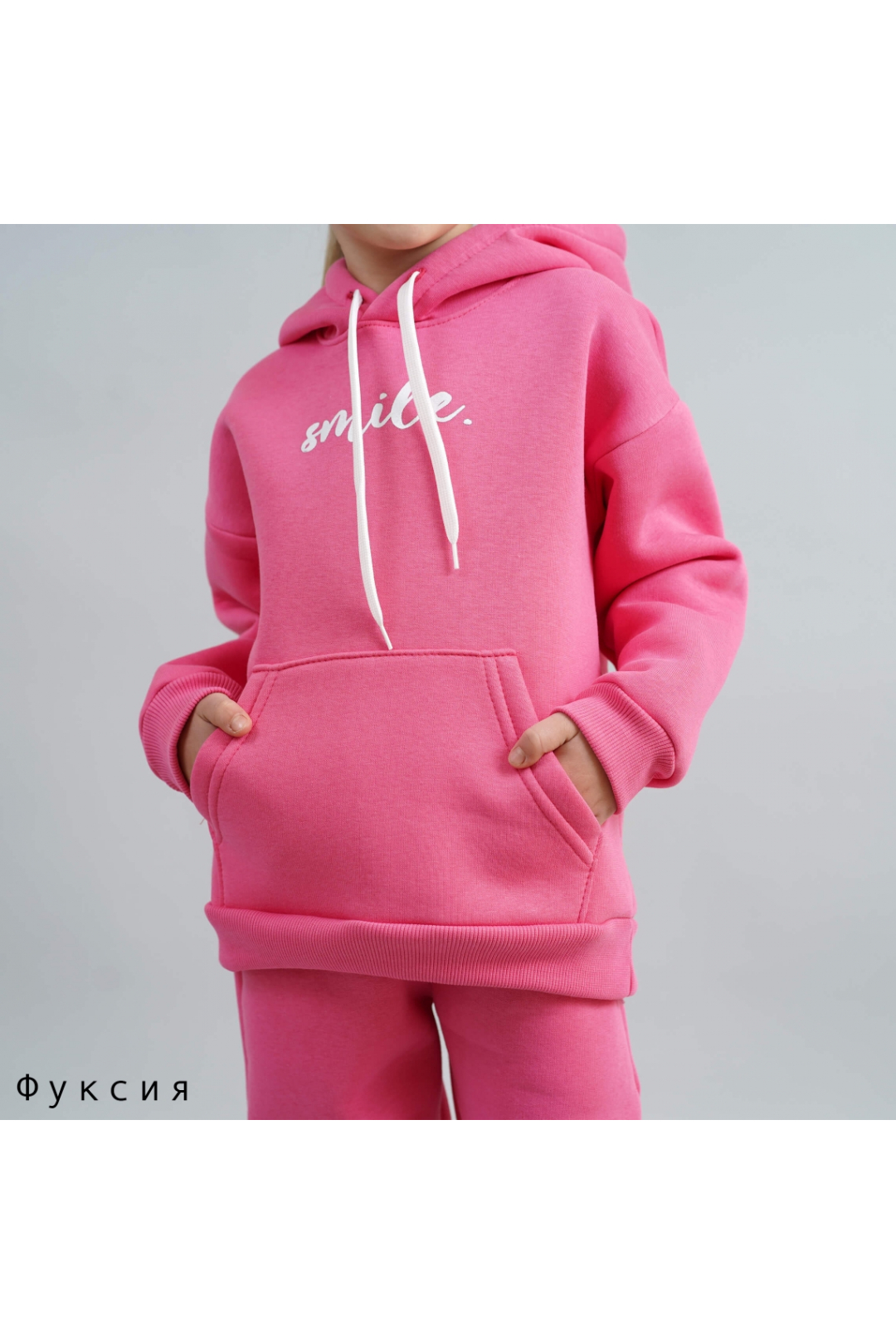 Теплий костюм для дівчинки фуксія тринитка на флісі