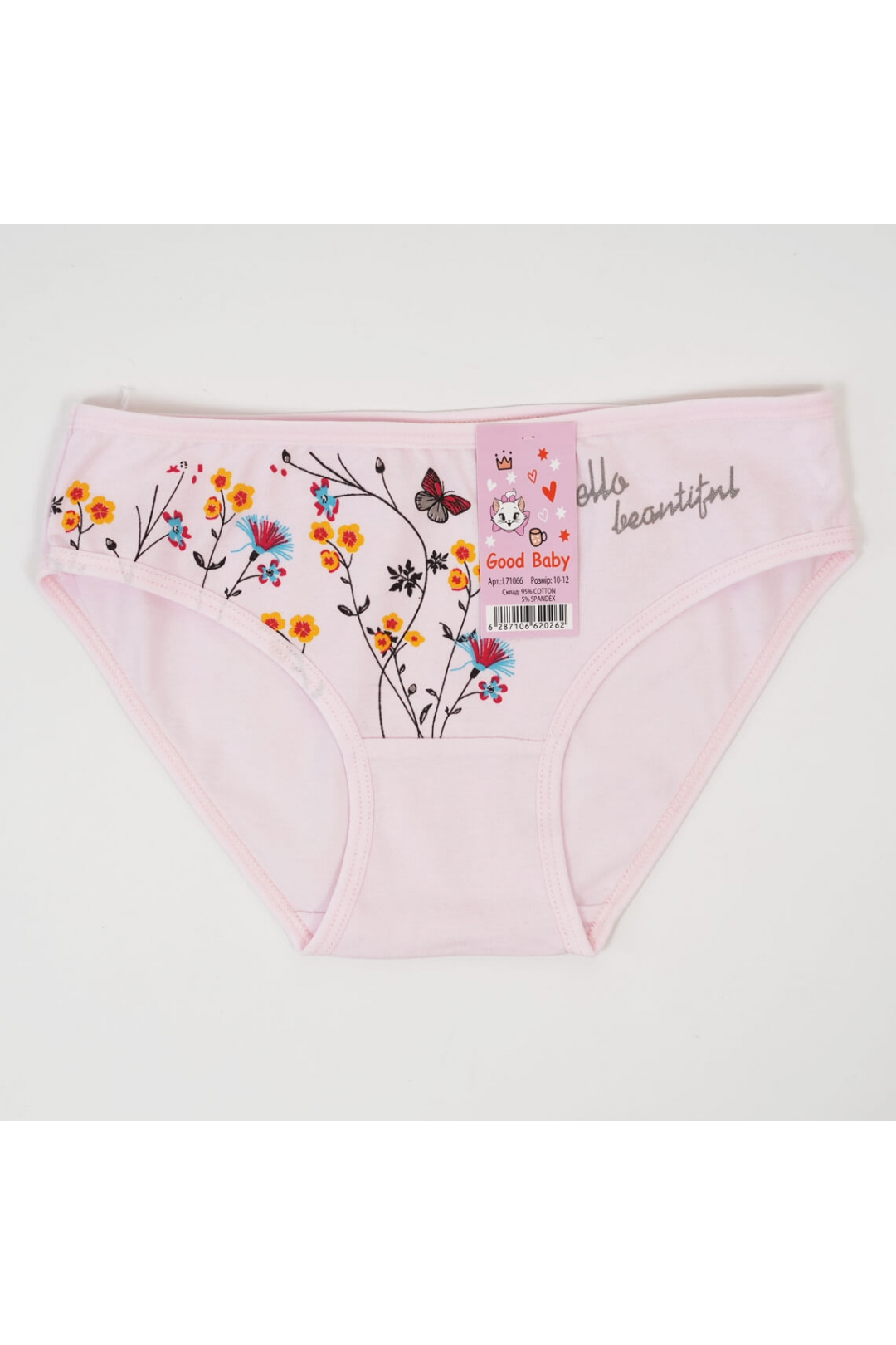 Трусики для дівчинки рожевий стретч-кулір