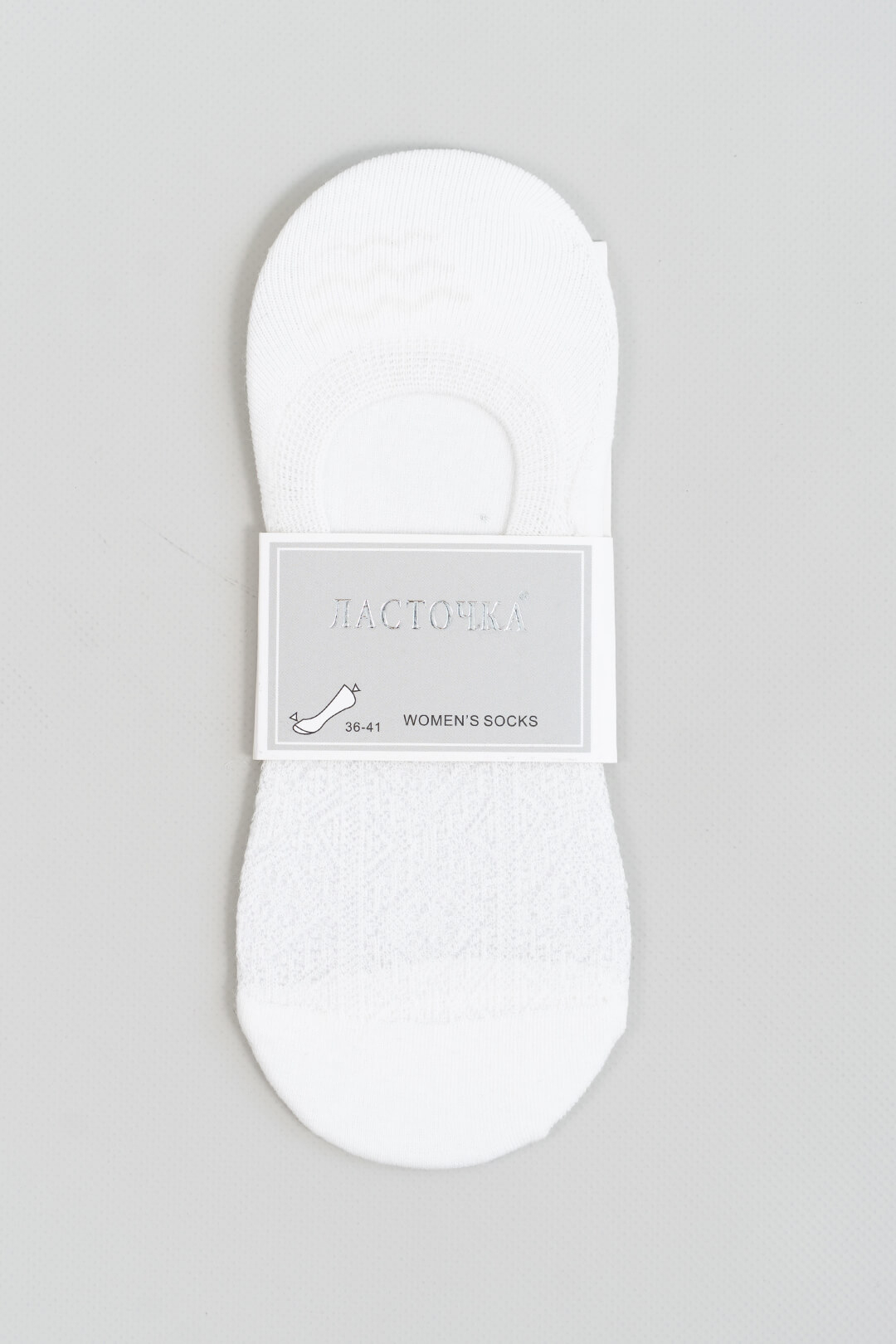 Сліди жіночі Ажур сілікон білий бавовна