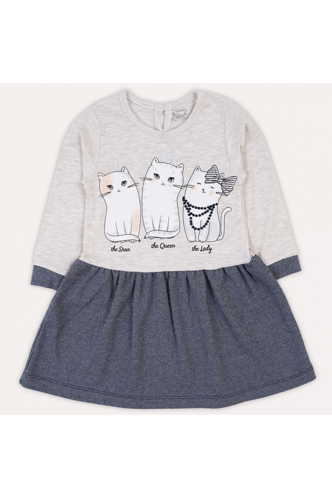 Сукня для дівчинки Три кота бежевий фулікра