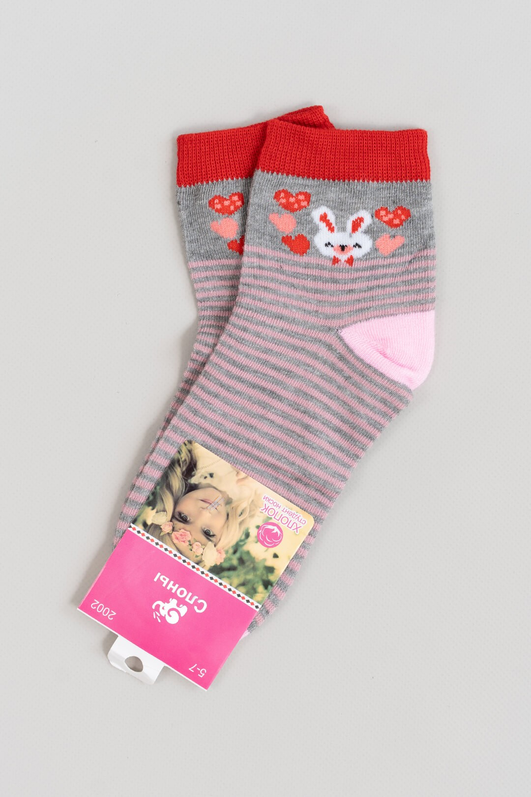 Шкарпетки для дівчинки темно- рожевий бавовна