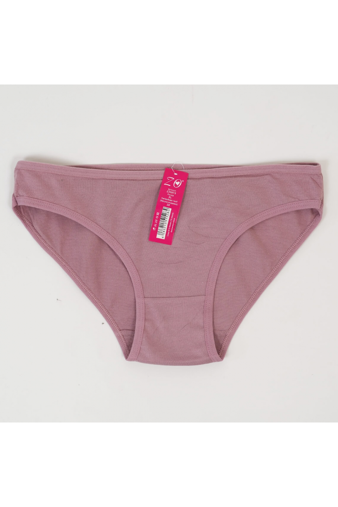 Труси жіночі ліловий бавовна