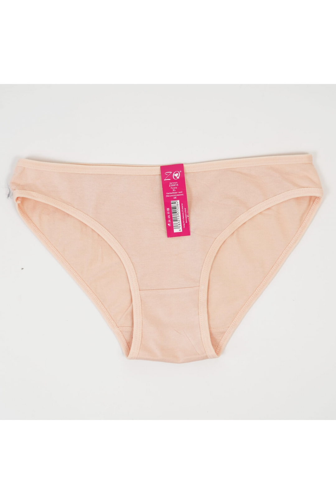 Труси жіночі персик бавовна