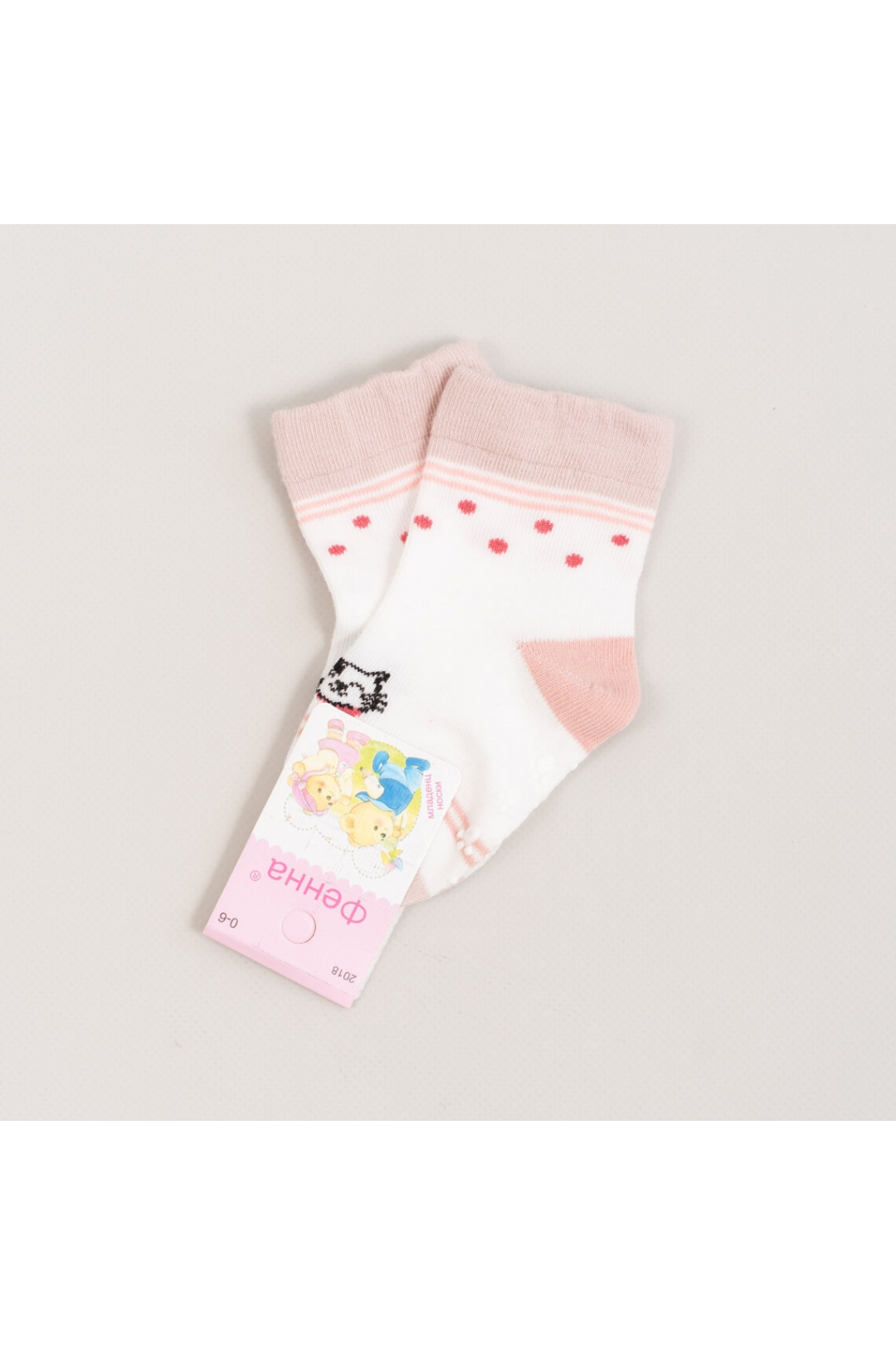 Шкарпетки з антіковзанням для малят білий бавовна