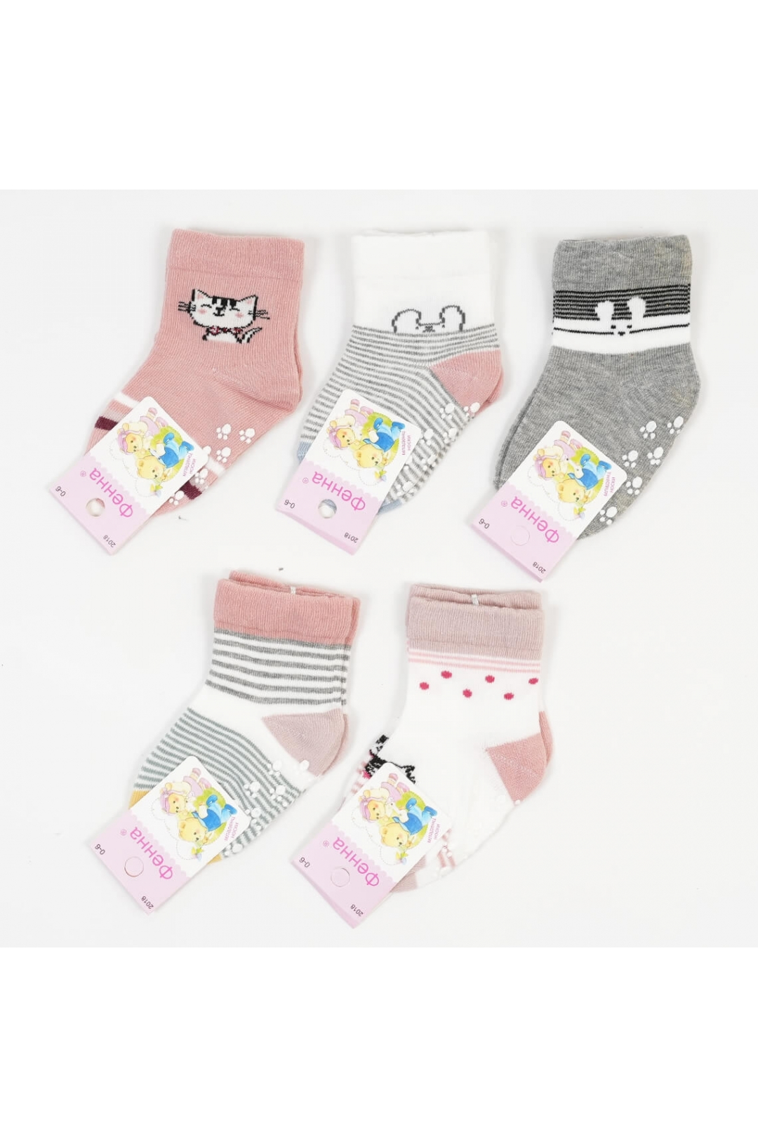 Шкарпетки з антіковзанням для малят білий бавовна