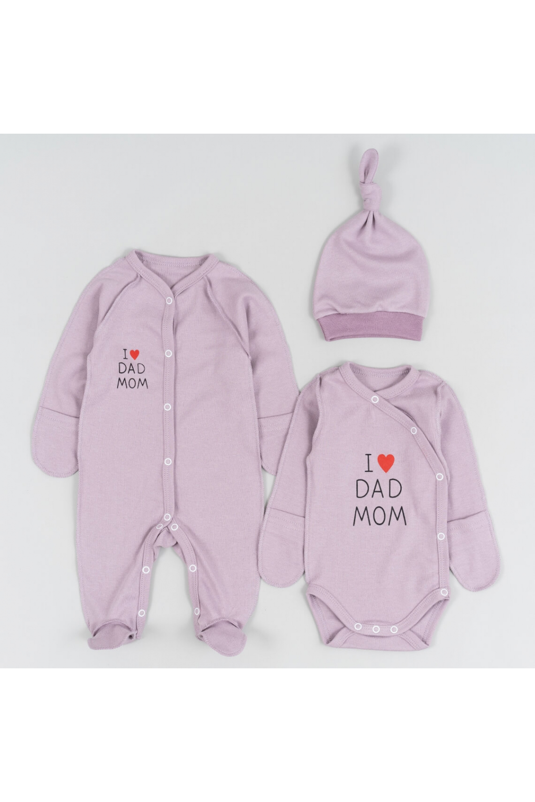 Комплект для новонароджених ліловий інтерлок