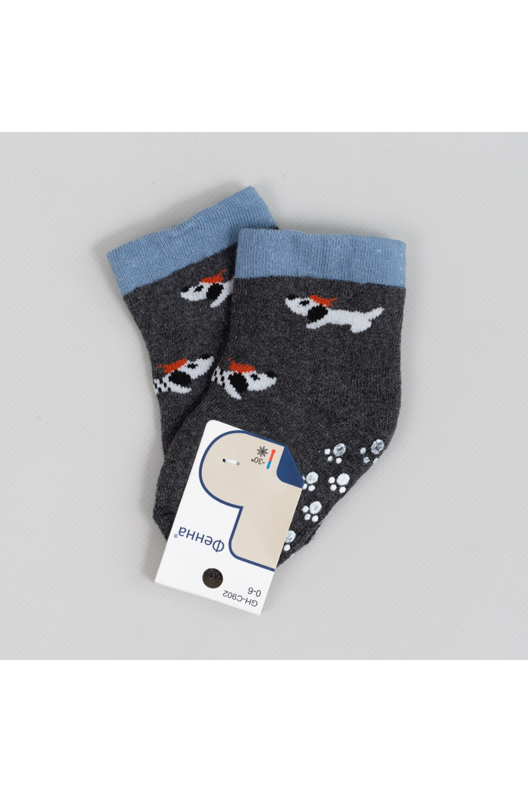 Шкарпетки для новонароджених графіт махра