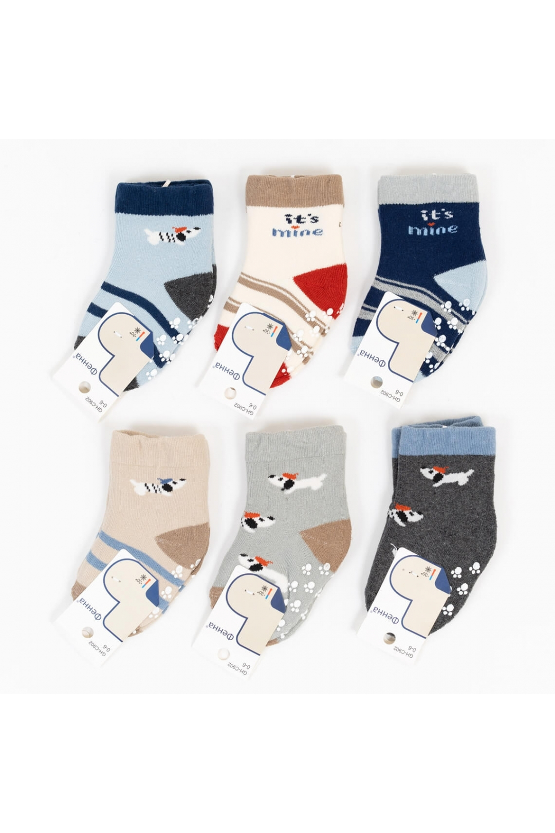 Шкарпетки для новонароджених графіт махра