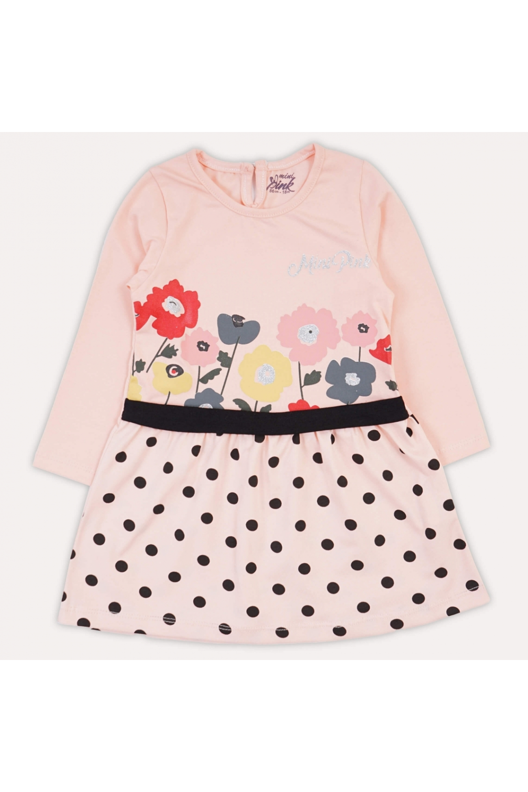 Сукня для дівчинки персиковий фулікра