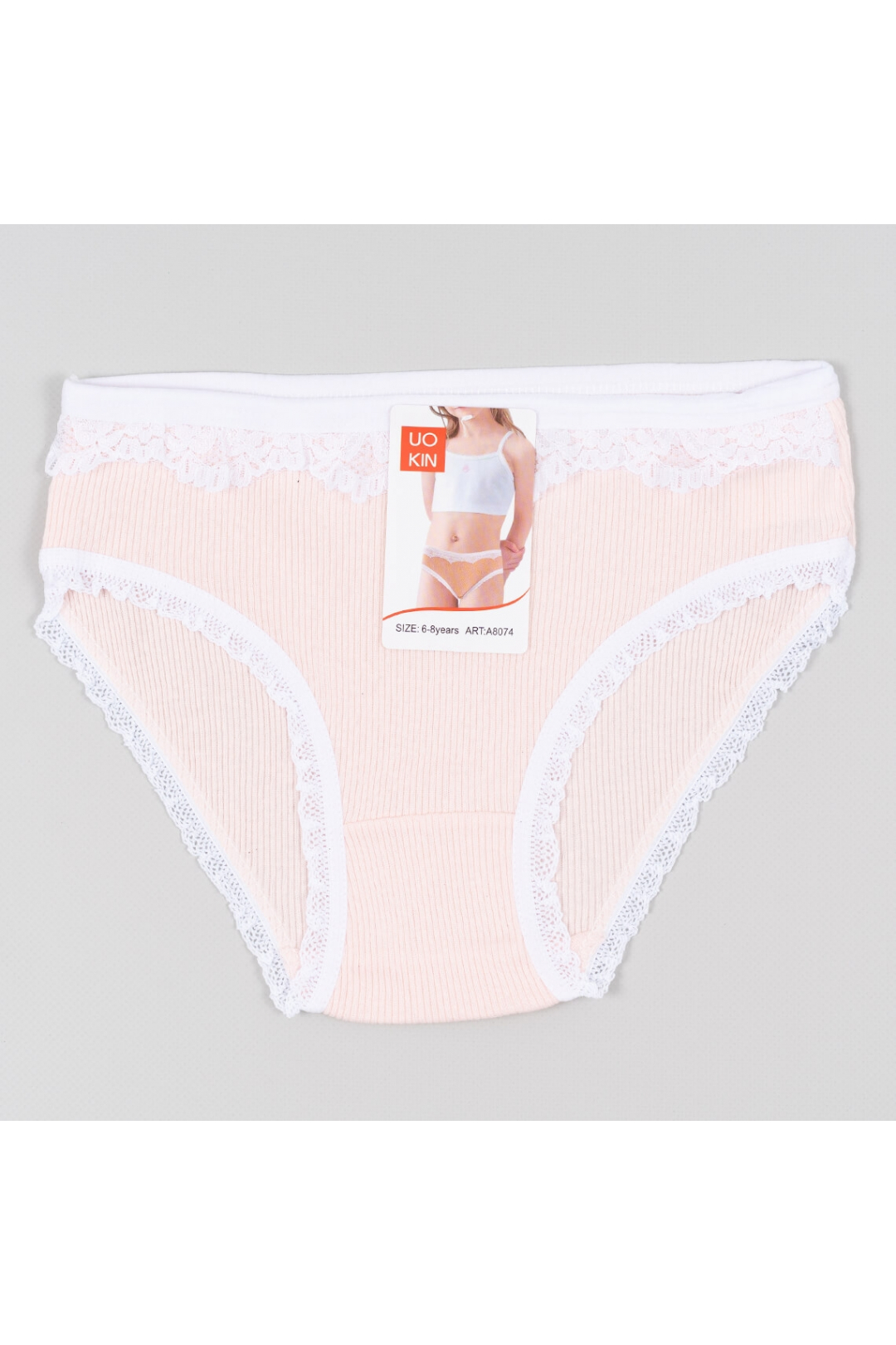 Трусики для дівчинки персик рубчик-преміум