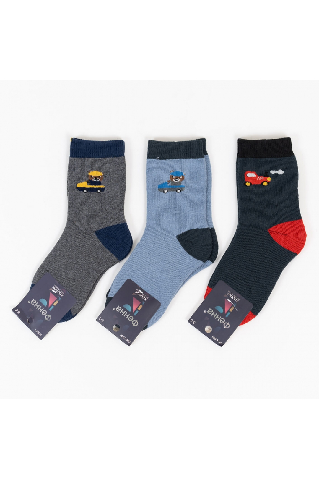 Шкарпетки для хлопчика індиго махра