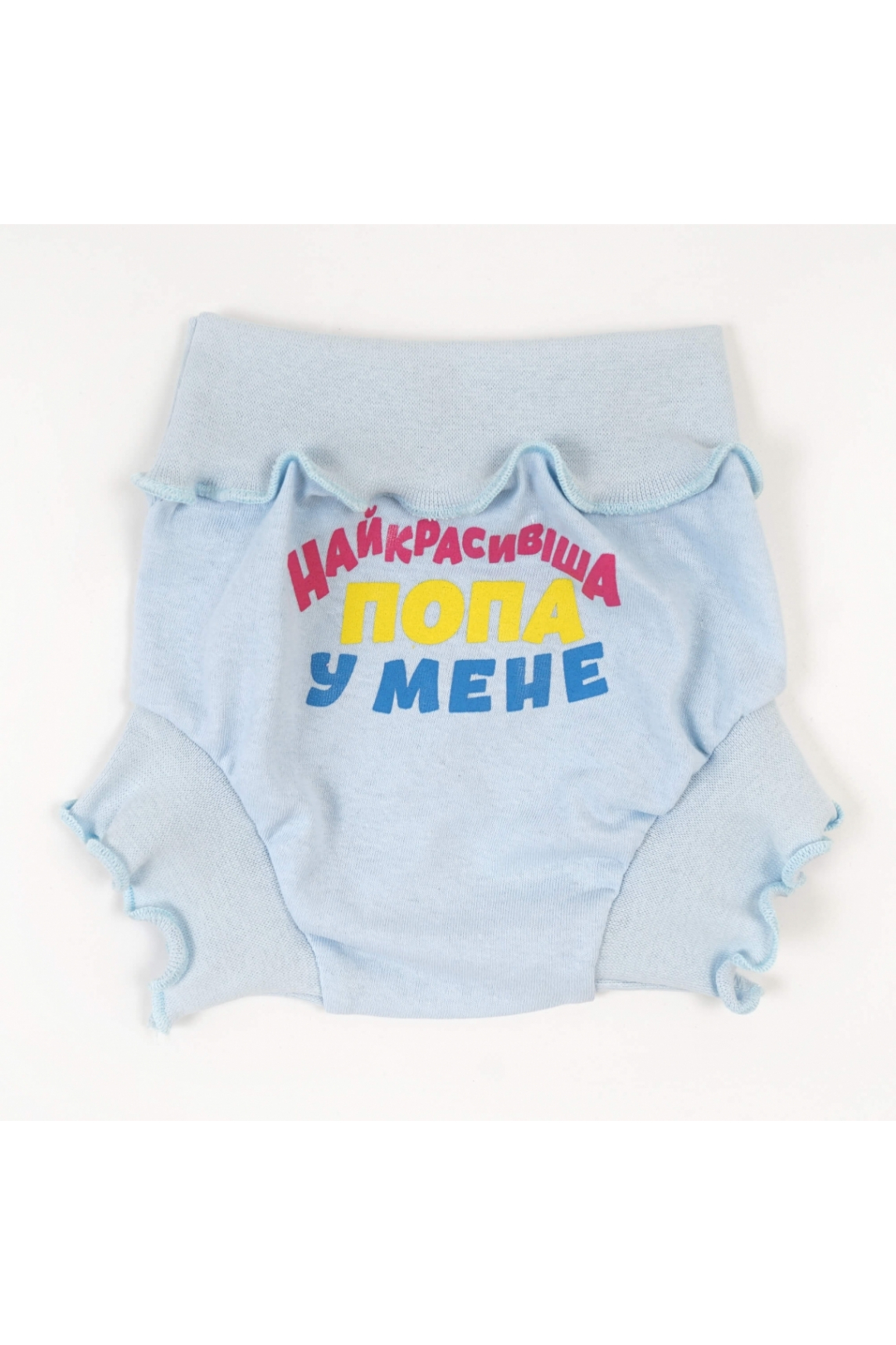 Трусики під памперс для малят блакитний кулір