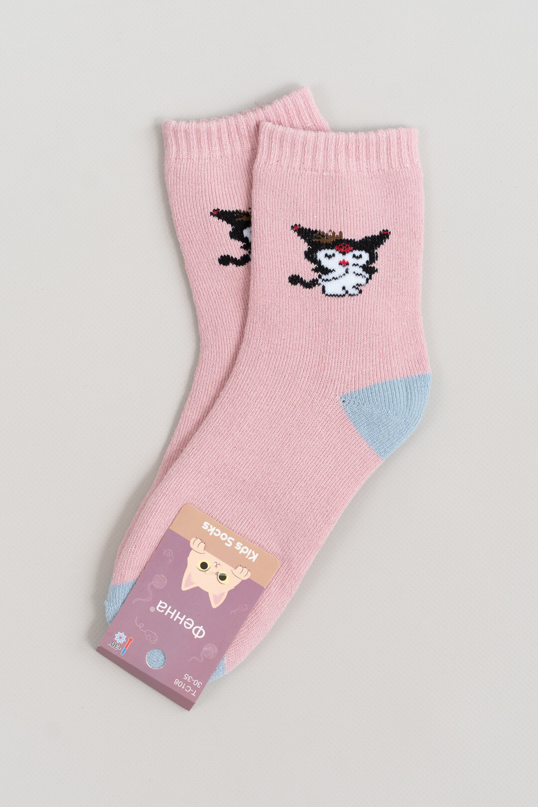 Махрові шкарпетки для дівчинки рожевий махра