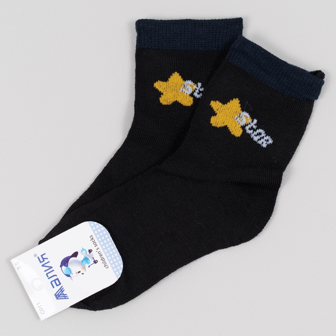Шкарпетки для хлопчика чорний бавовна