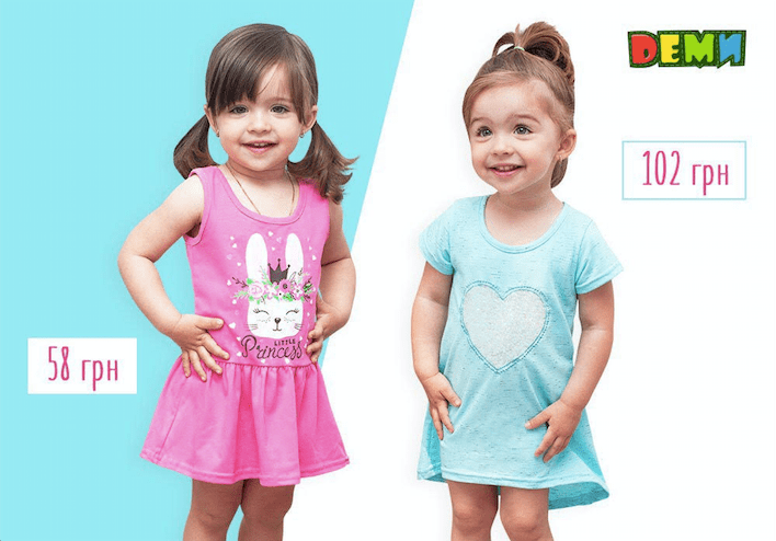 Детская одежда для девочек: коллекция лето 2018